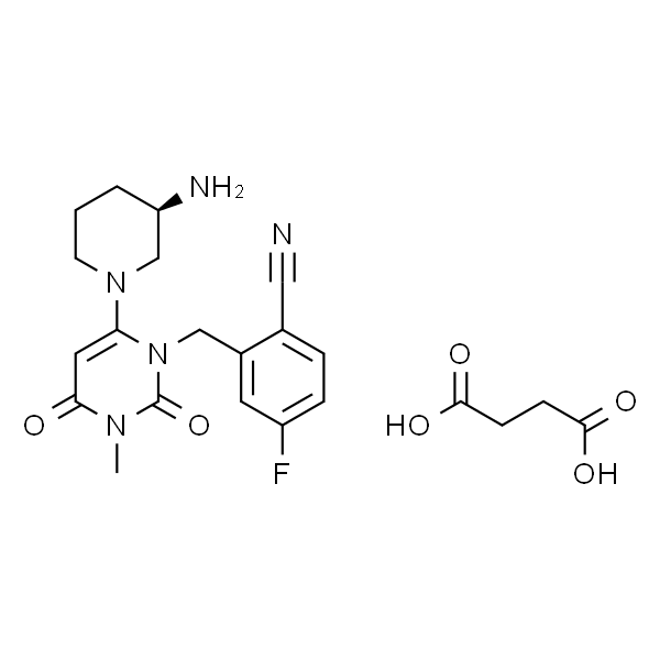 曲格列汀琥珀酸汀图片